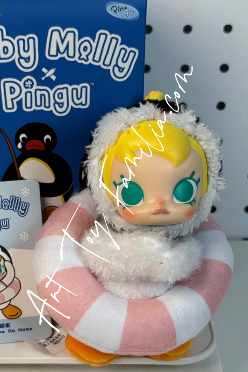 baby molly pingu happy fishing series vinyl plush pendant Don't Wanna Go Home