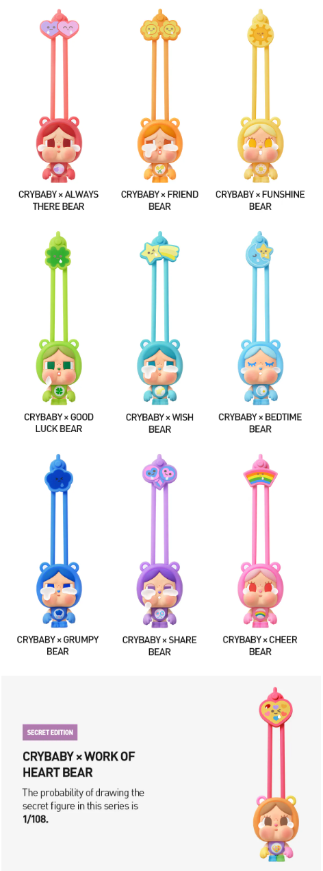 Crybaby × Care Bears Series Mini Light Blind Box
