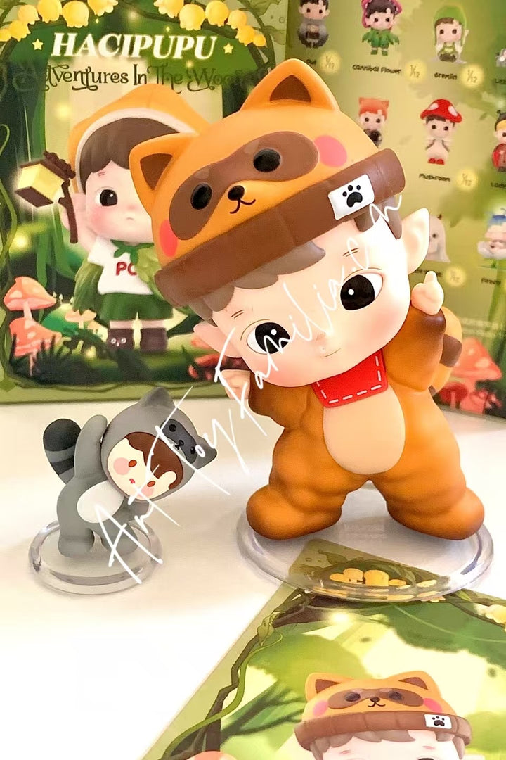 hacipupu adventures in the woods 森林奇遇系列 Mr.Fox   小小狐狸