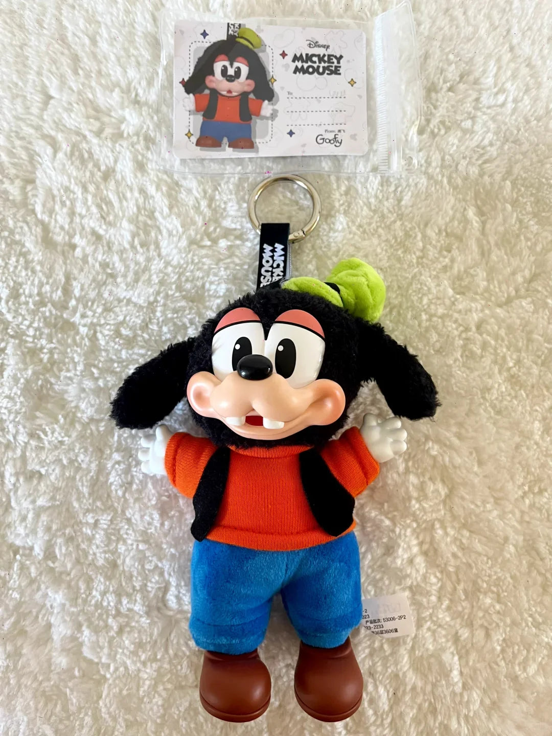 Goofy - Mickey Family Cute Together KeyChain Series