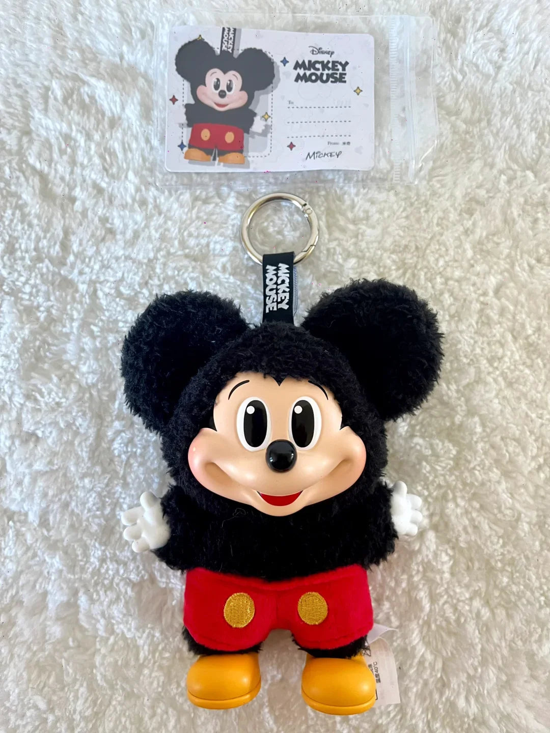 Mickey - Mickey Family Cute Together KeyChain Series