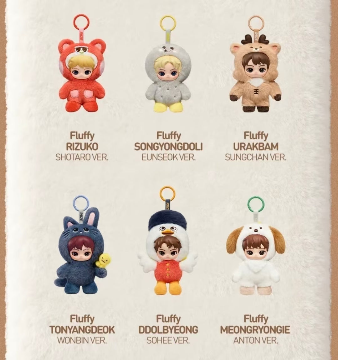 RIIZE Fluffy Club Series Vinyl Plush Doll Pendant