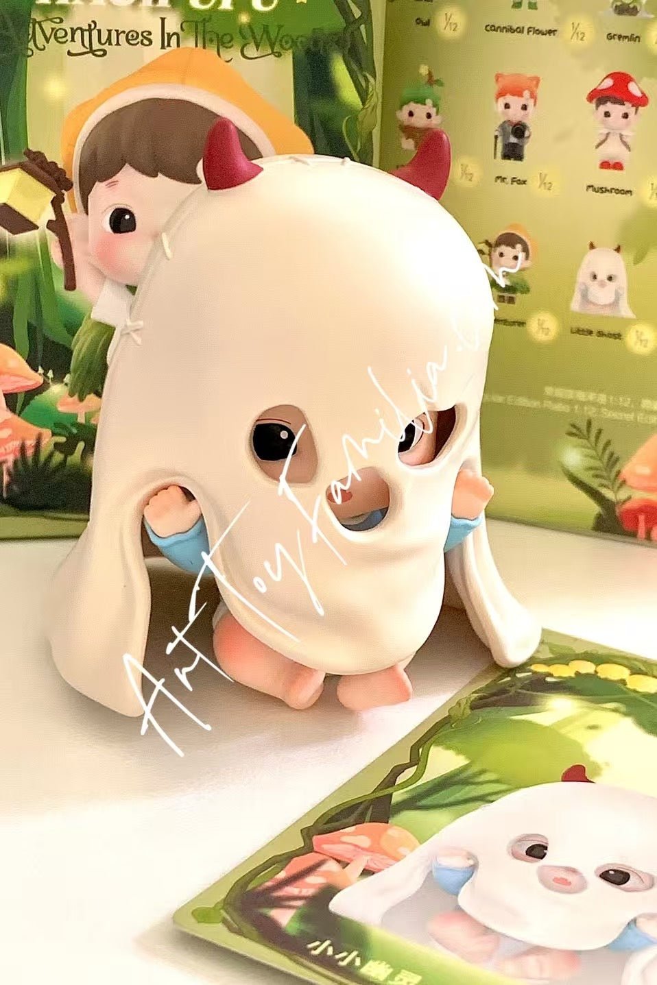 HACIPUPU Adventures in The Woods - 森林奇遇系列 – Art Toy Familia