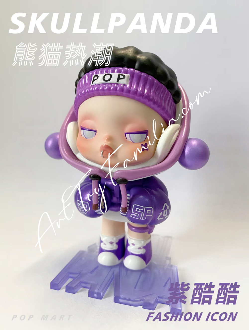 where to buy skullpanda hypepanda? : r/vinyltoys