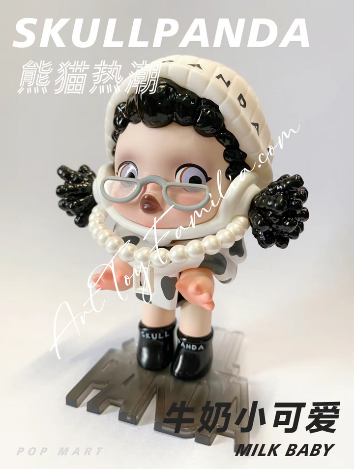 popmart Skullpanda Hypepanda Milk Baby