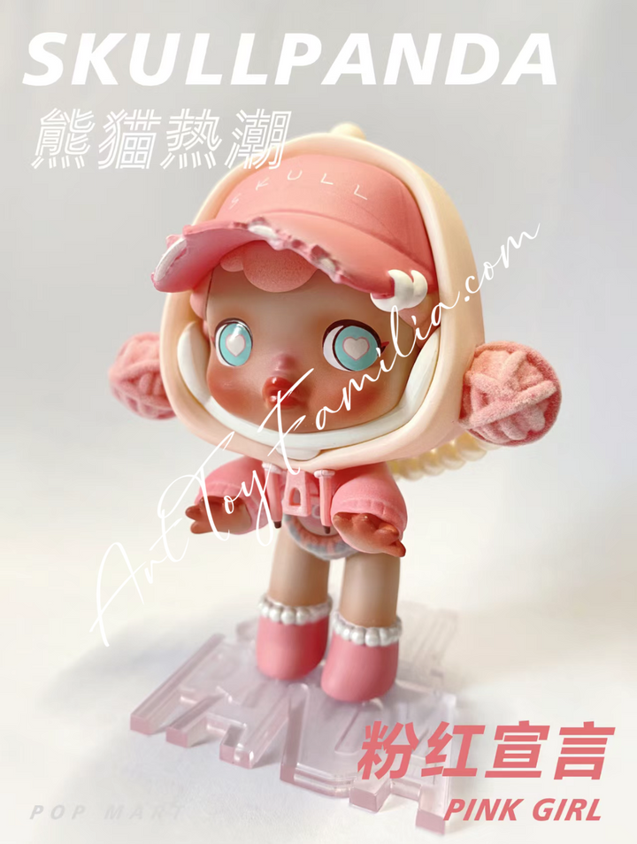 popmart Skullpanda Hypepanda Pink Girl