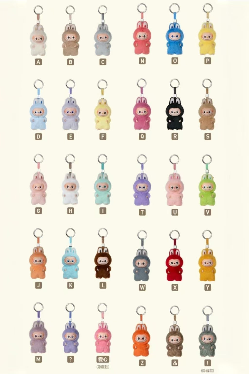 labubu pin for love full set