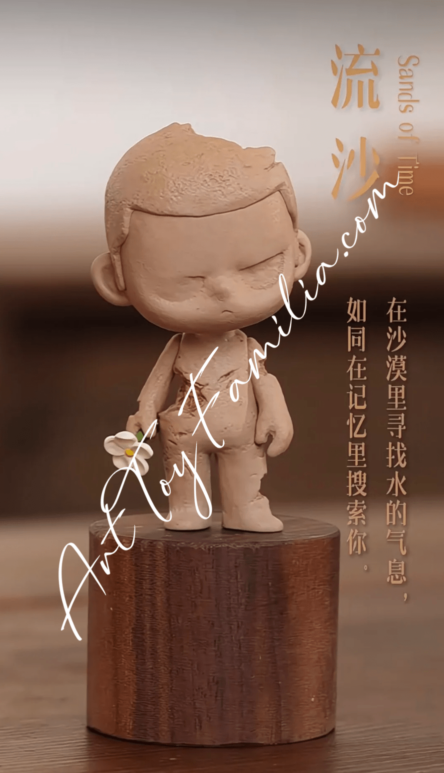POP MART Kubo Breathing In Series – Art Toy Familia POP MART Kubo Breathing In Series – Art Toy Familia