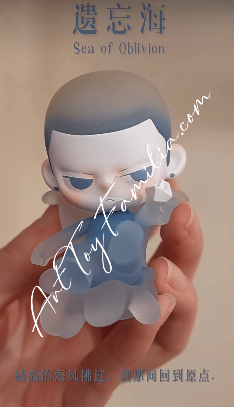 KUBO Breathing In Series Figures | POP MART – Art Toy Familia KUBO Breathing In Series Figures | POP MART – Art Toy Familia