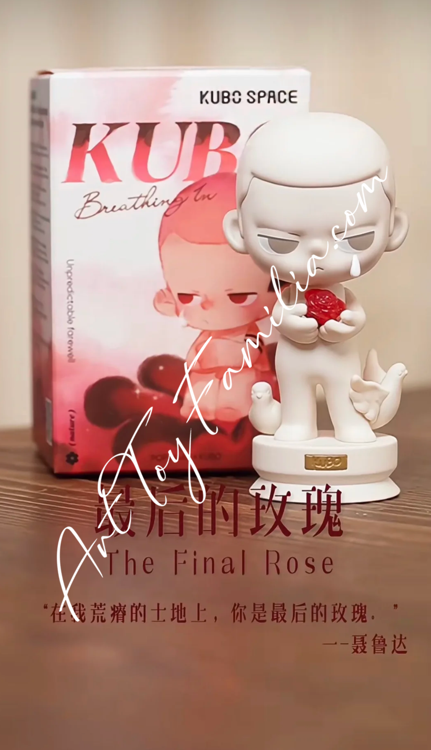 popmart kubo breathing in The Final Rose
