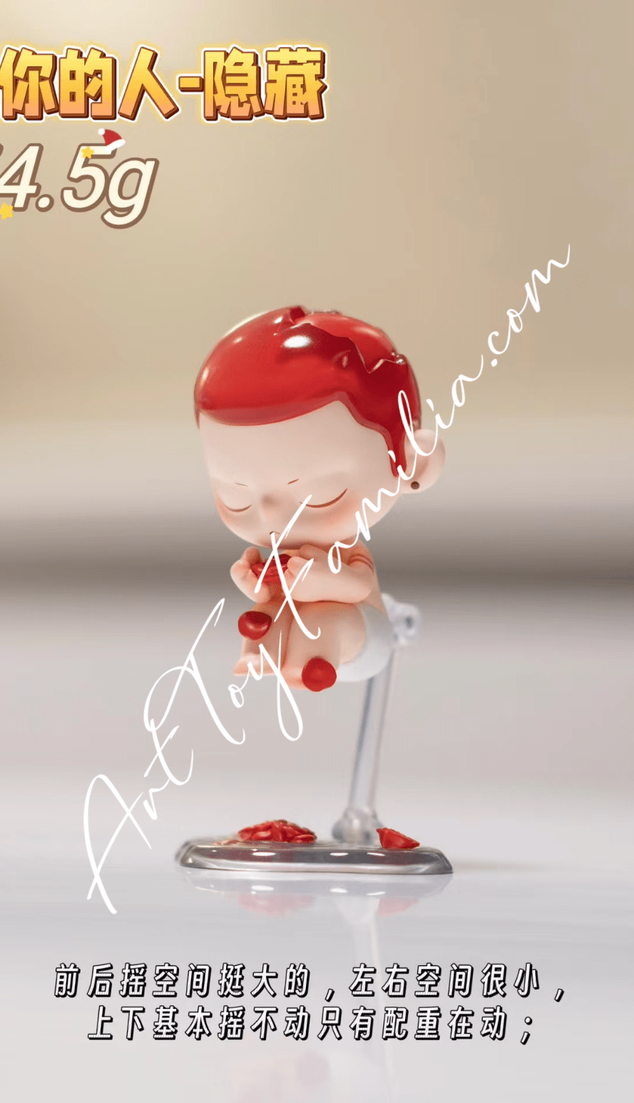POP MART Kubo Breathing In Series – Art Toy Familia POP MART Kubo Breathing In Series – Art Toy Familia