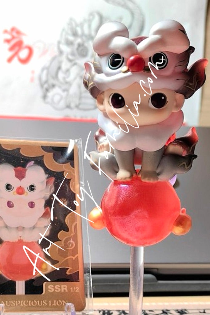 popmart loong presents the treasure series auspicious lion secret