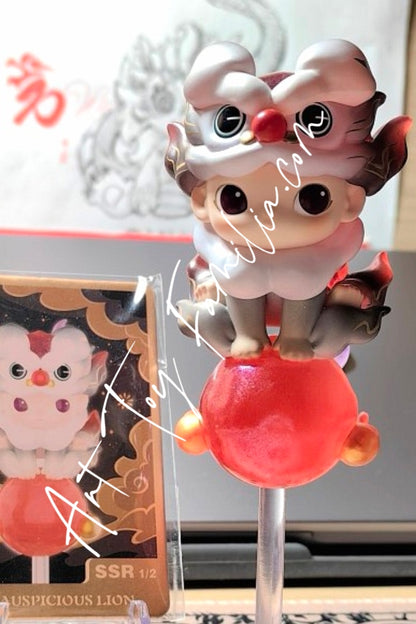 popmart loong presents the treasure series auspicious lion secret
