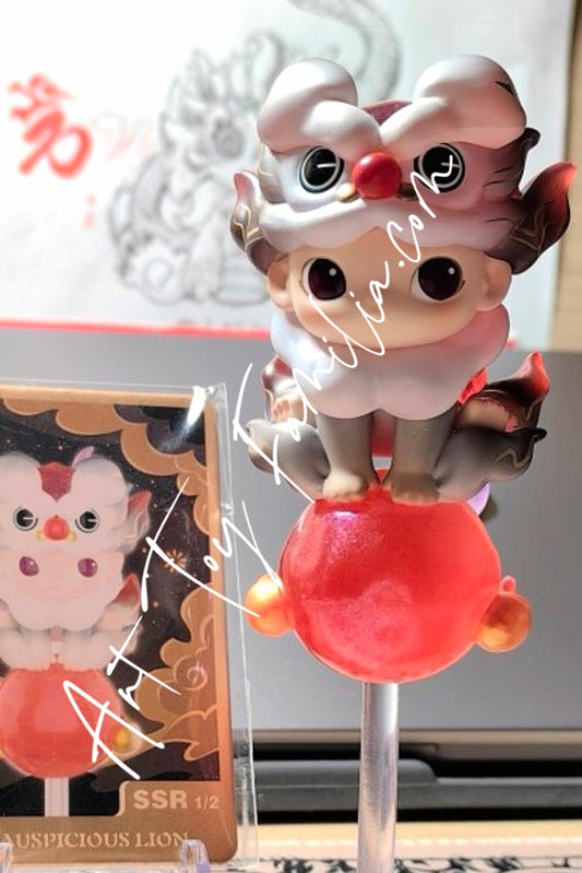 popmart loong presents the treasure series auspicious lion secret