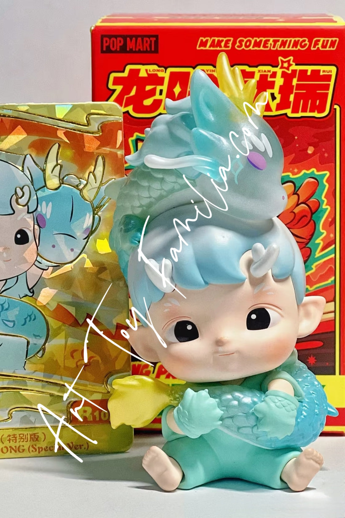 popmart loong presents the treasure series chilling long special