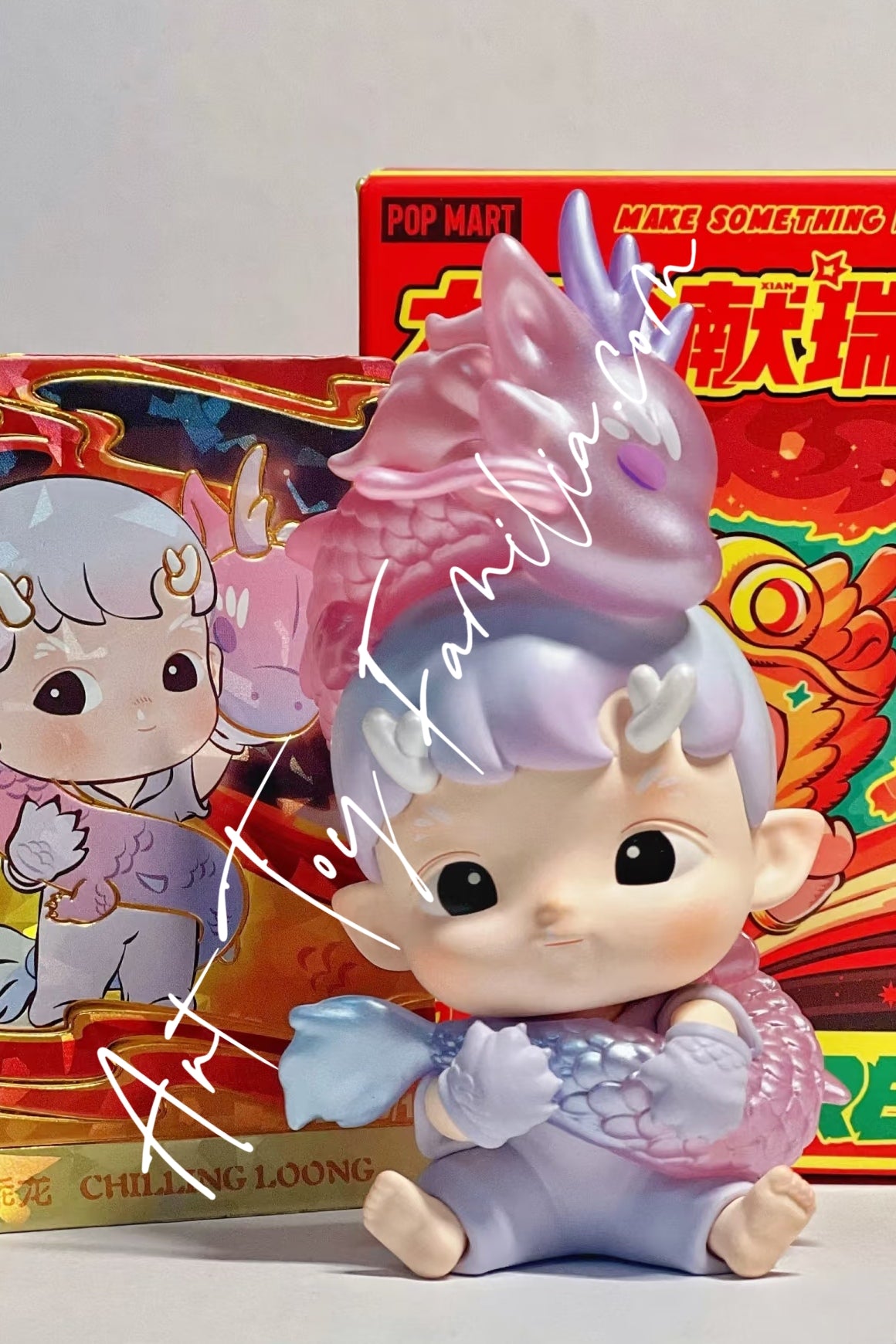 popmart loong presents the treasure series chilling loong