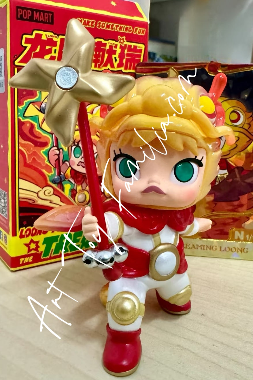 popmart loong presents the treasure series dreaming loong
