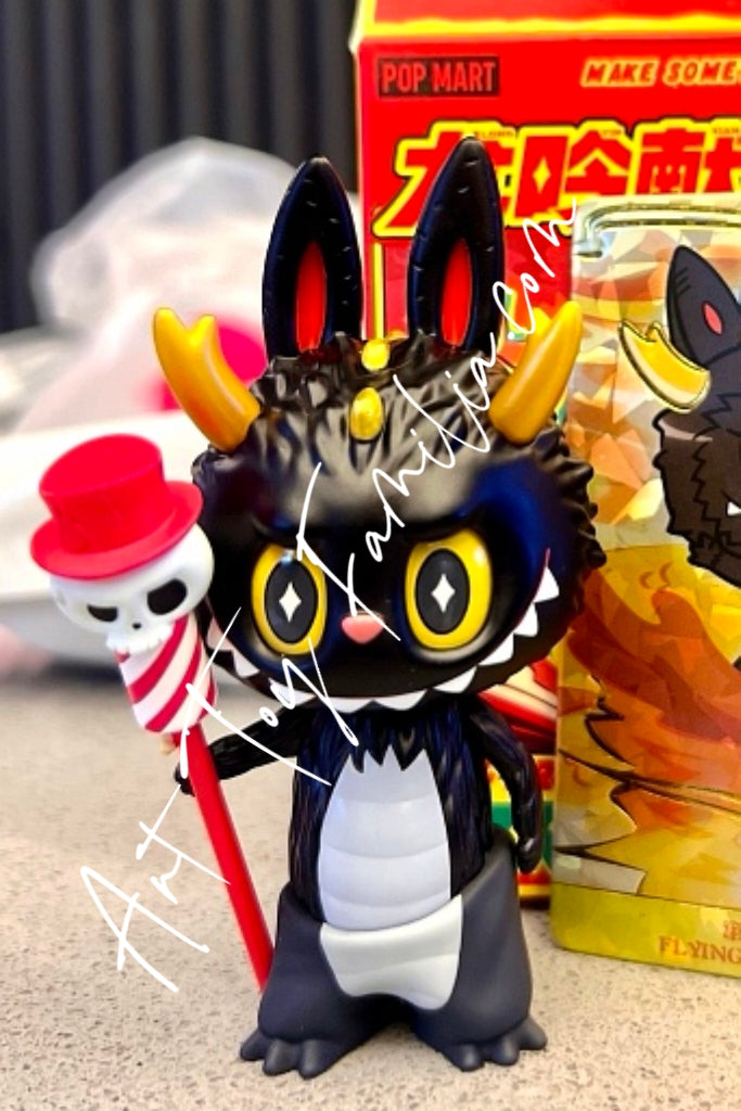 popmart loong presents the treasure series flying loong special