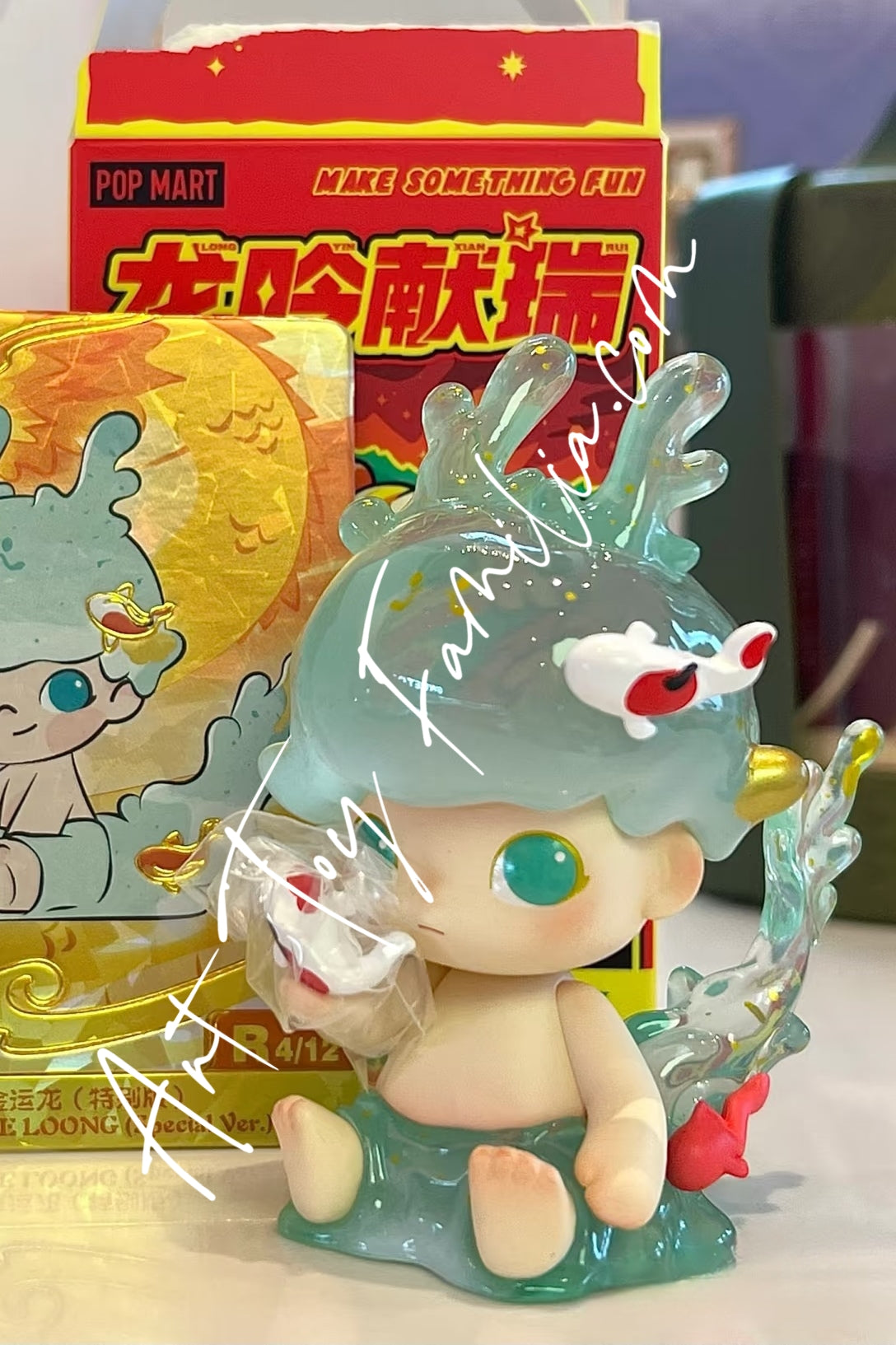 popmart loong presents the treasure series fortune loong special