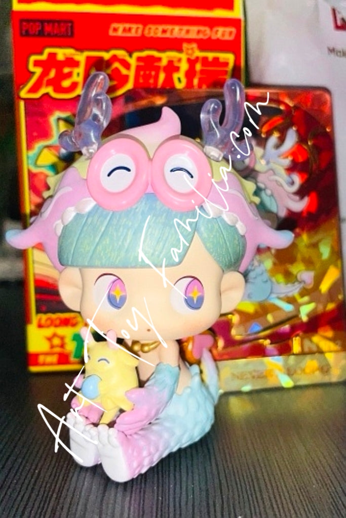 popmart loong presents the treasure series never a loong