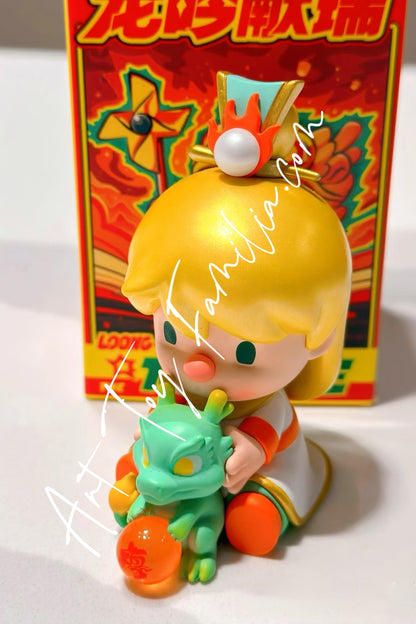 popmart loong presents the treasure series precious loong special