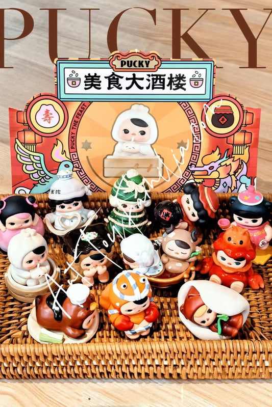 popmart pucky the feast series figures Sealed full set  
