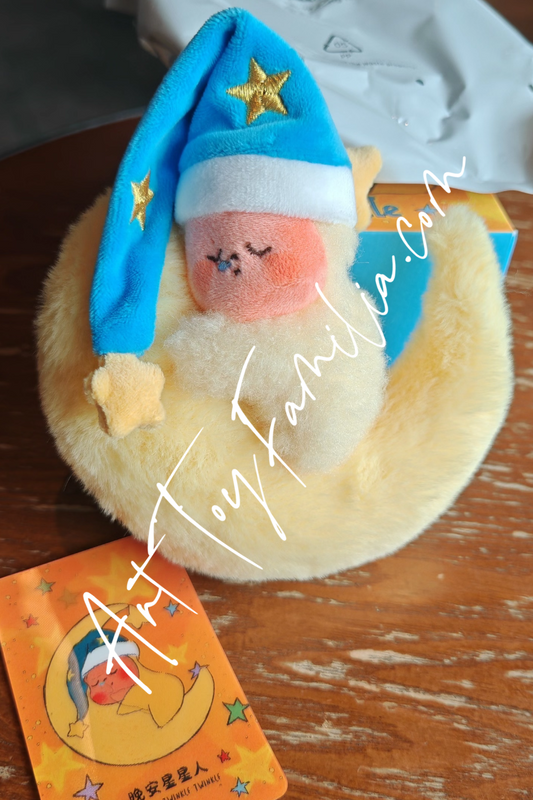 popmart we are twinkle twinkle plush pendant series Goodnight Twinkle Twinkle secret