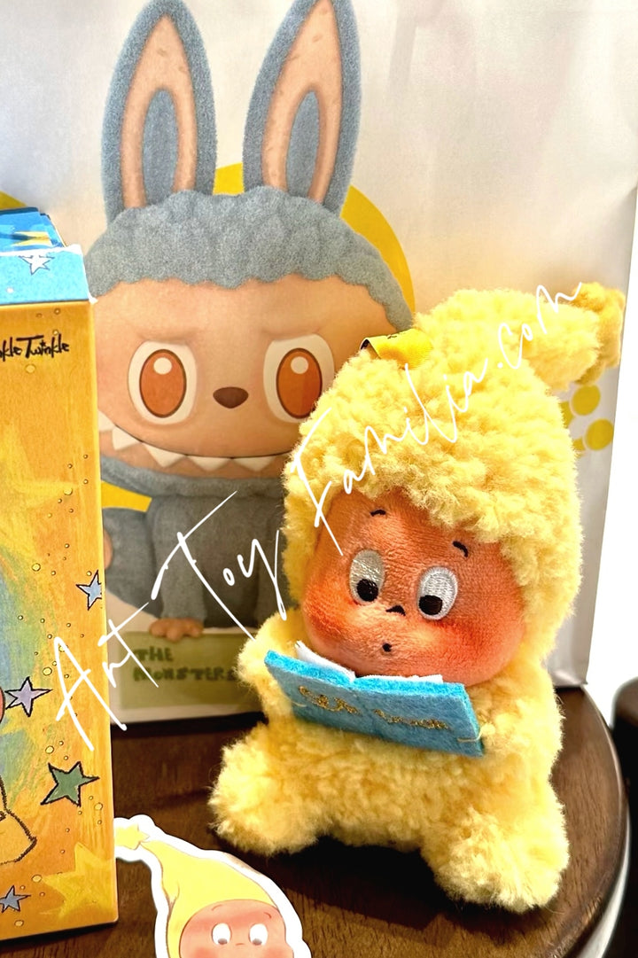 popmart we are twinkle twinkle plush pendant series Little Star
