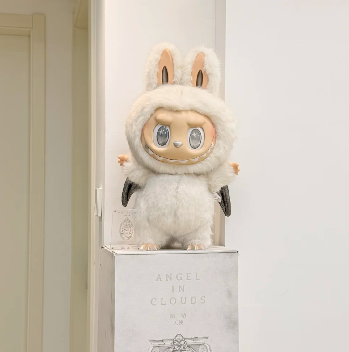 the monsters zimomo angel in clouds labubu popmart